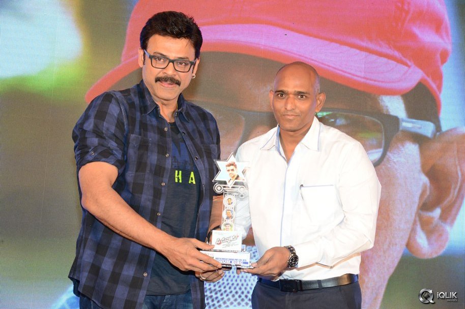 Speedunnodu-Movie-Platinum-Disc-Function